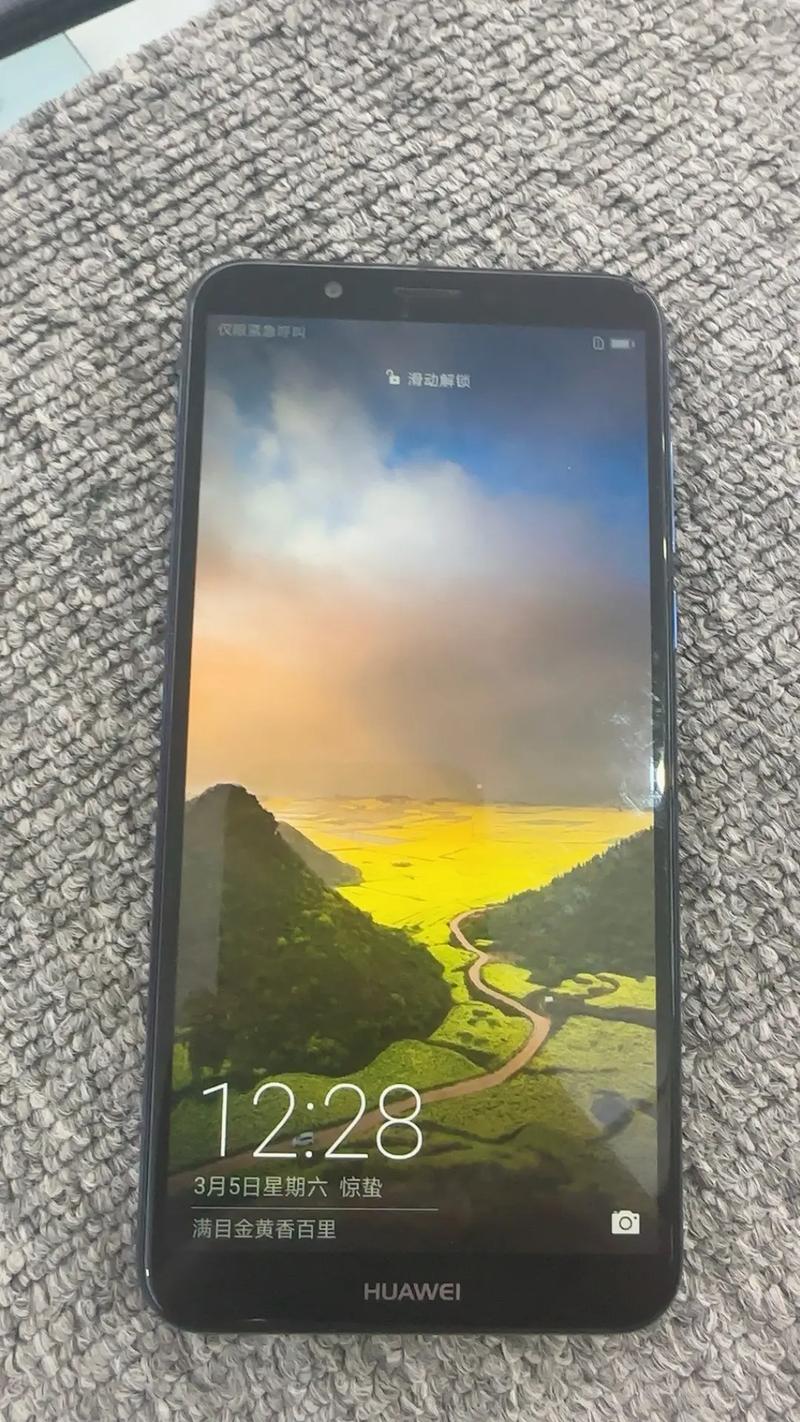 华为hi畅享8和华为畅享哪个好