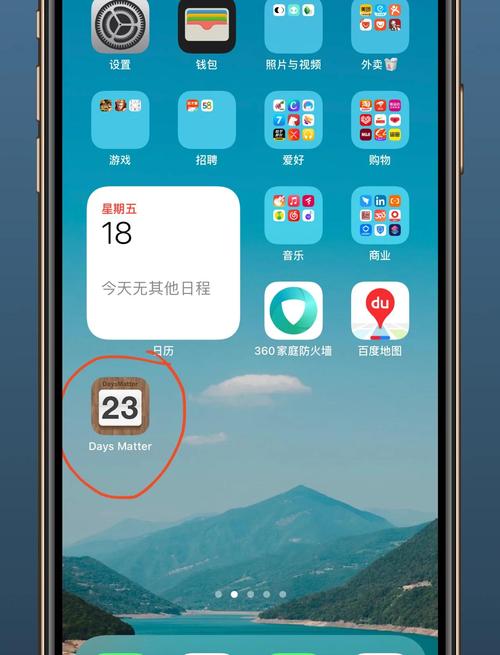 ios14正式版什么时候更新(苹果ios14正式版更新时间)