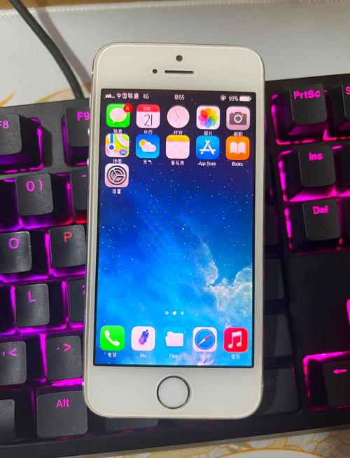 我想清楚苹果5s的后盖多少钱?什么价位?