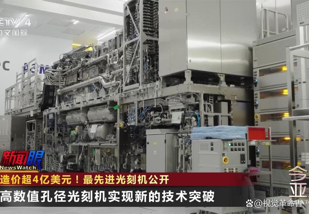 中国芯片能做到多少nm