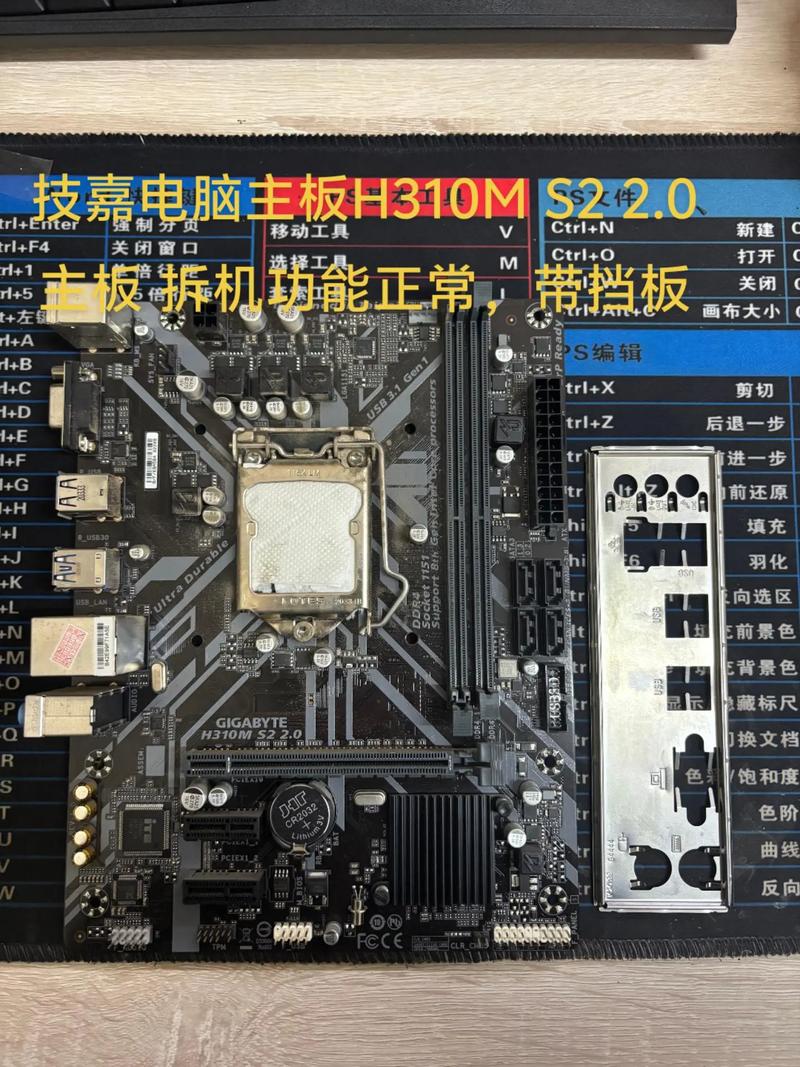 h310主板可以配什么cpu?