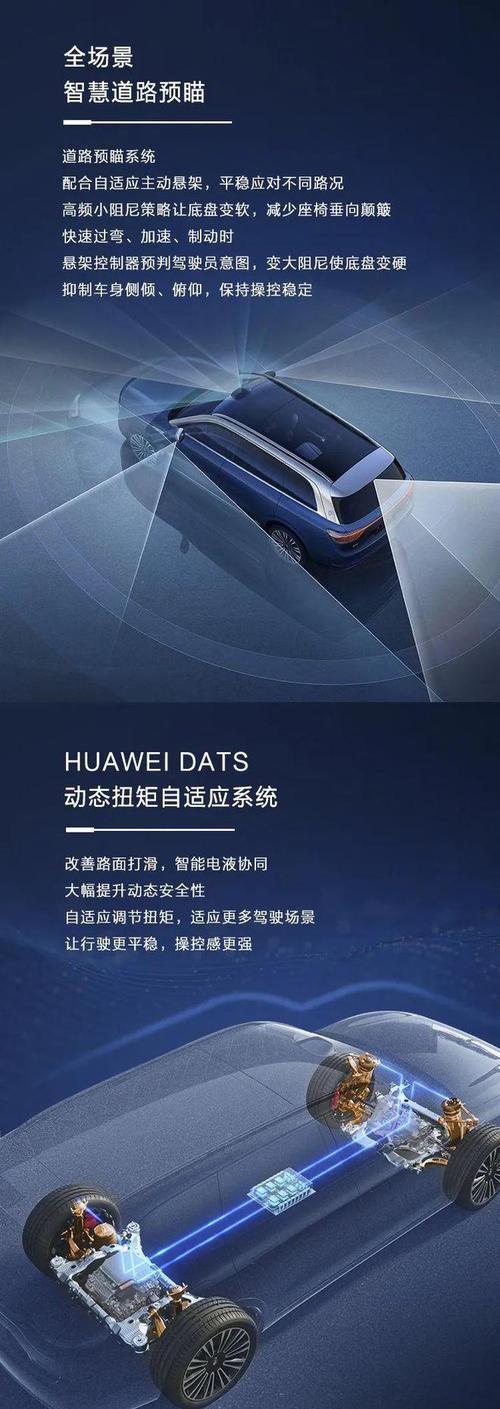 华为荣耀最贵的手机多少钱