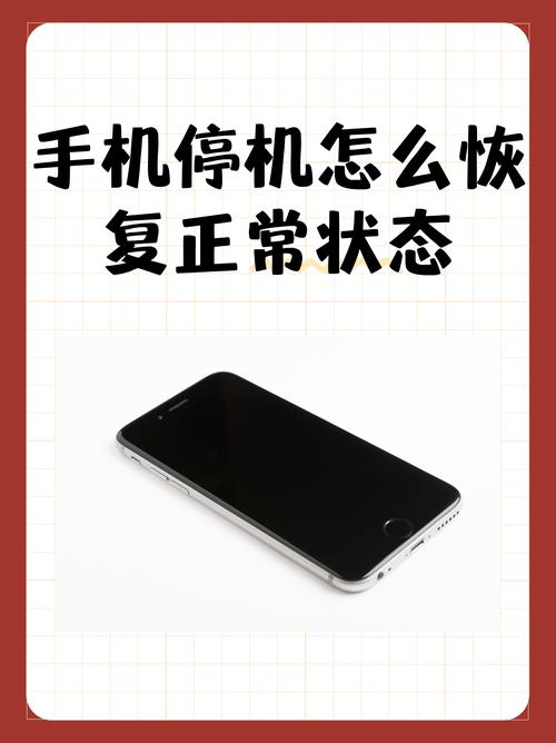 htct528d卡刷进不去recovery怎么办?