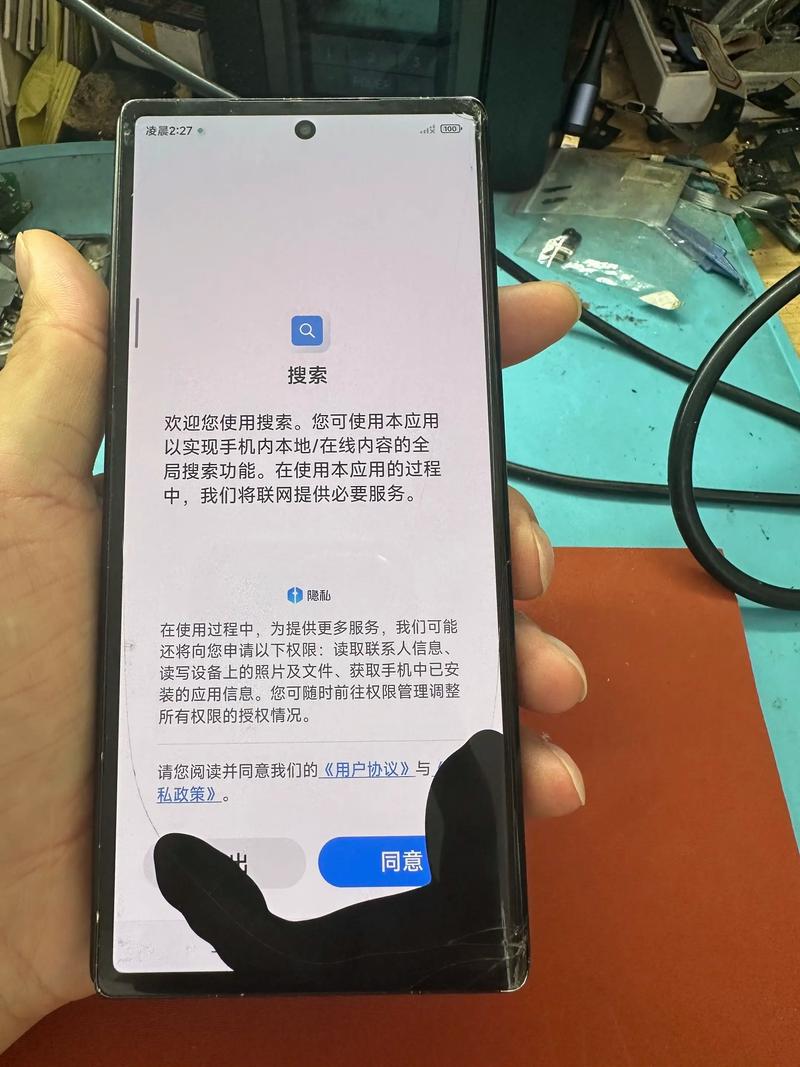 小米8se的内屏坏了,屏幕不亮。换要多少钱