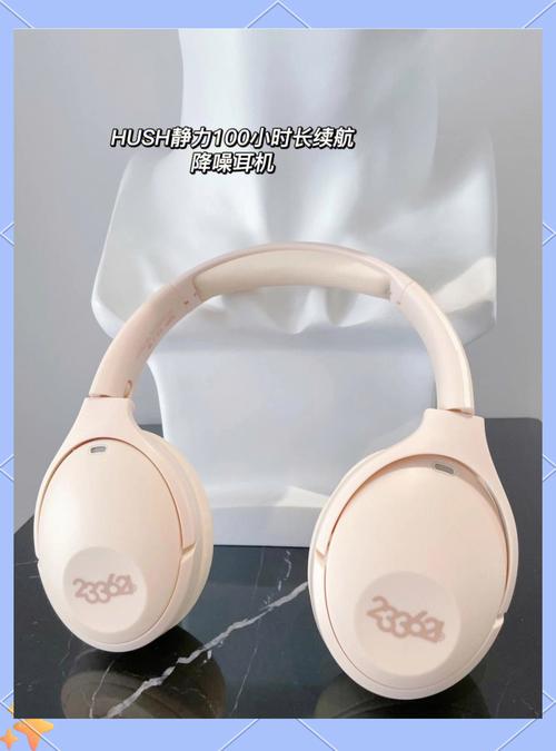 2025耳夹式骨传导耳机推荐,夹耳式耳机选取:南卡、塞那、骨聆、华为骨...