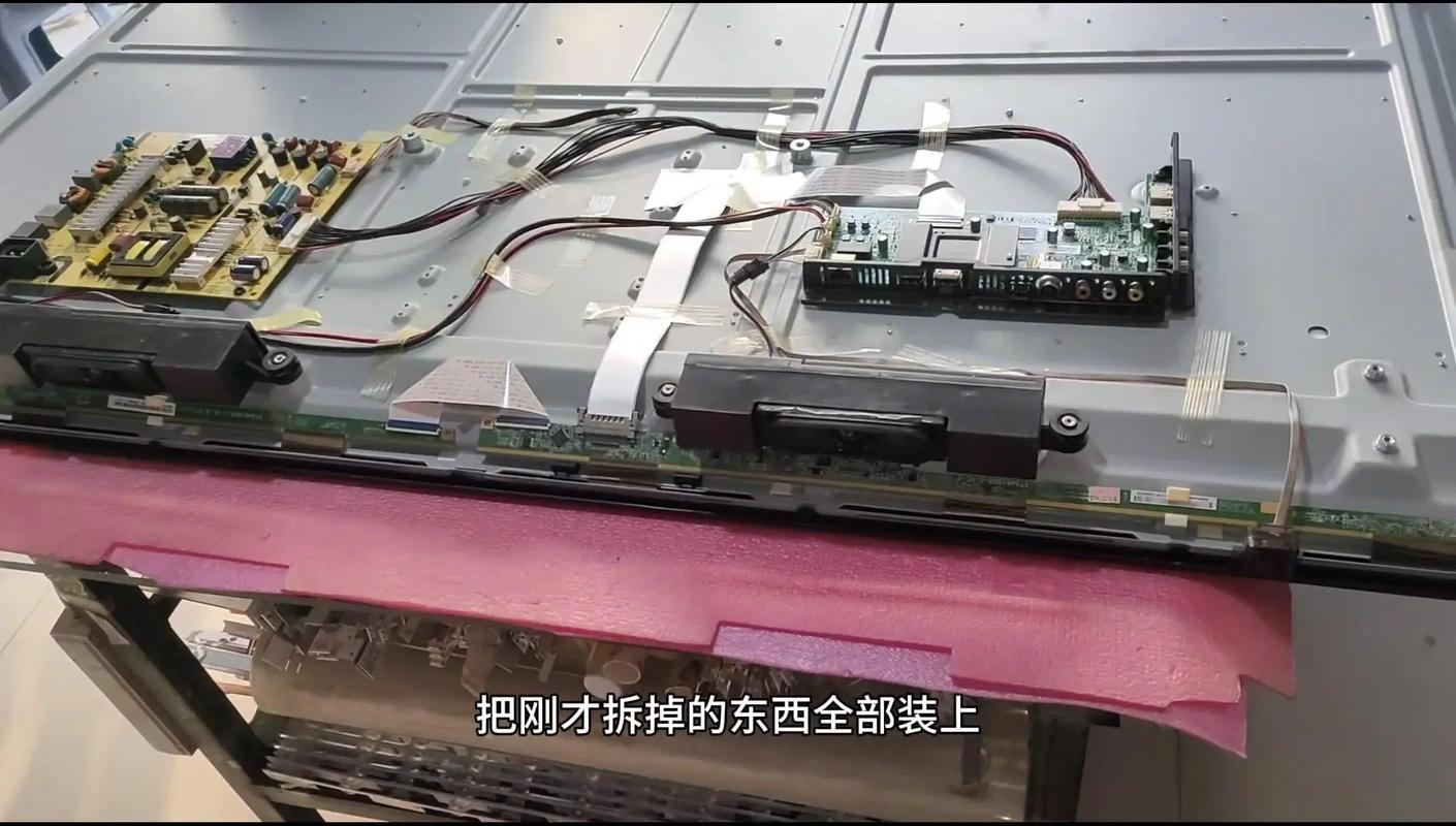 液晶显示器花屏自修方法