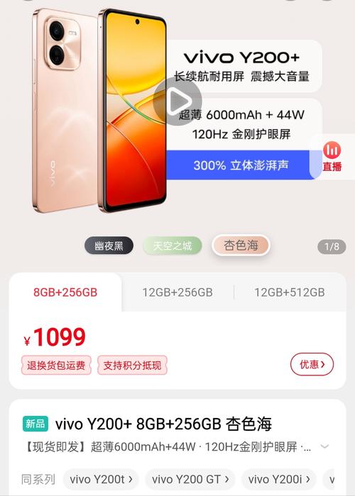 想给女朋友买个礼物,买5G手机的话,哪款比较合适?