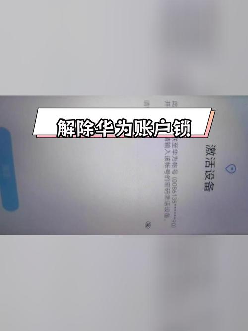 华为畅玩5A,CAM—UL00是什么版本。这款手机型号有哪几个版本?