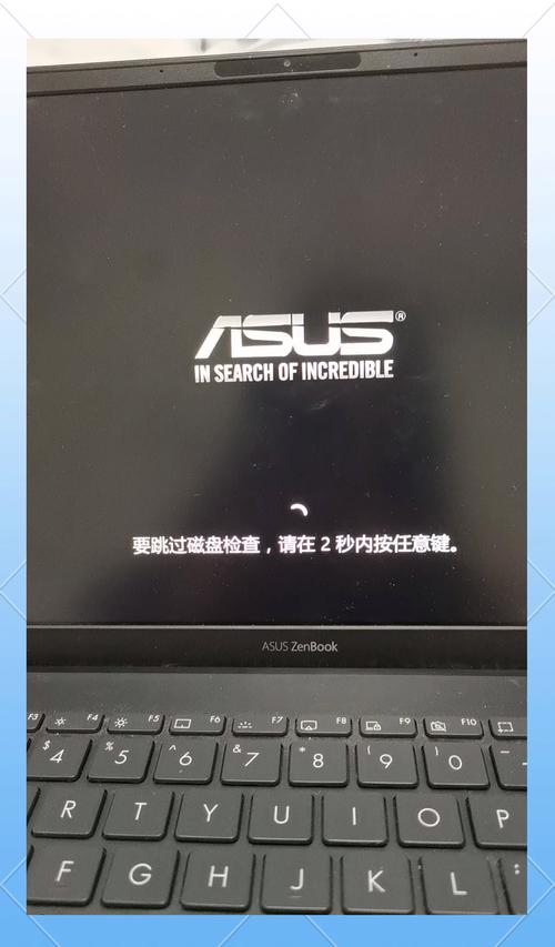电脑开机时不小心按到按键黑屏了电脑按了开机键之后是黑屏怎么办
