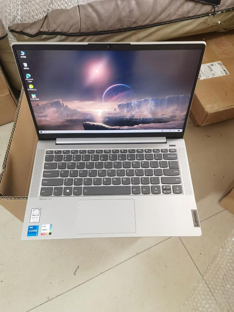 yoga和小新什么区别