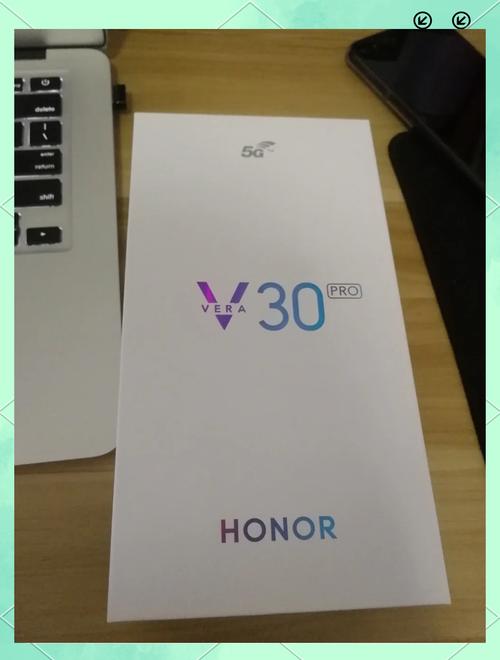 荣耀30值不值得入手?