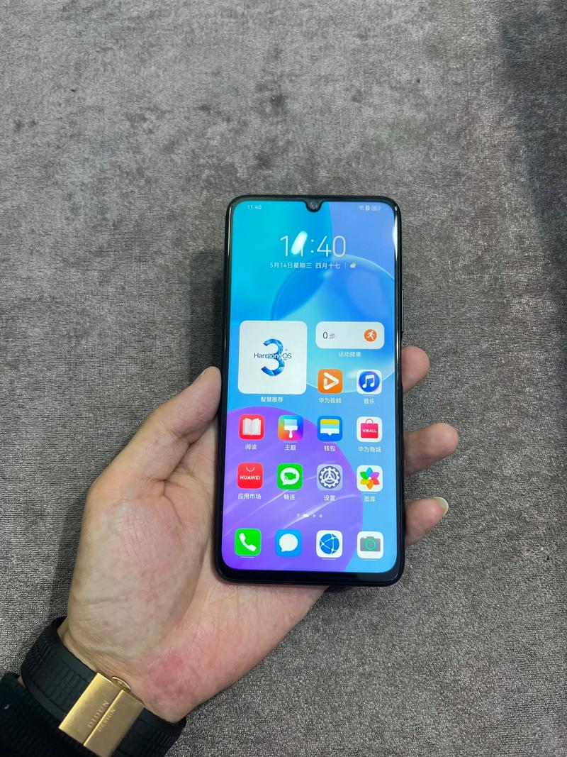 现在用华为p30pro好还是荣耀x50好