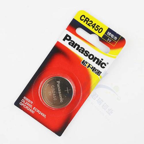 松一下、索尼、品胜、超霸充电电池哪个好?有哪位高手晓得?