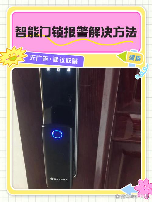 小偷最忌惮哪种锁,购买费用是多少