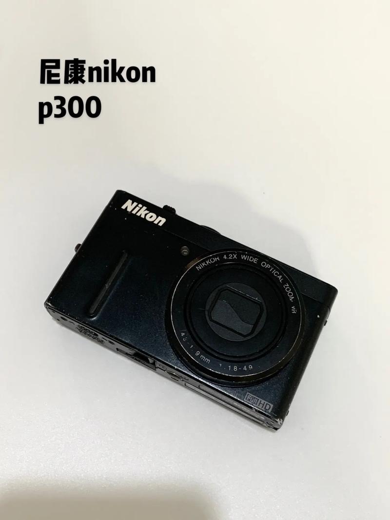 尼康p300和s3100哪个好