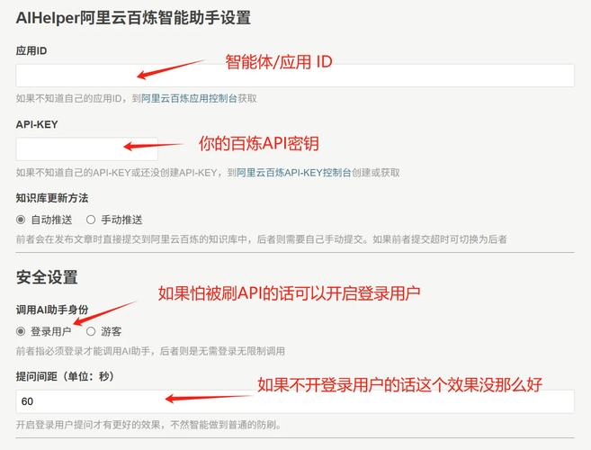 金立gn700t如何设置成中文