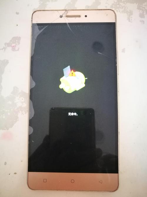 金立gn700t,之前拨号都正常。今天拨号忽然发现自己手机里的号码全不...