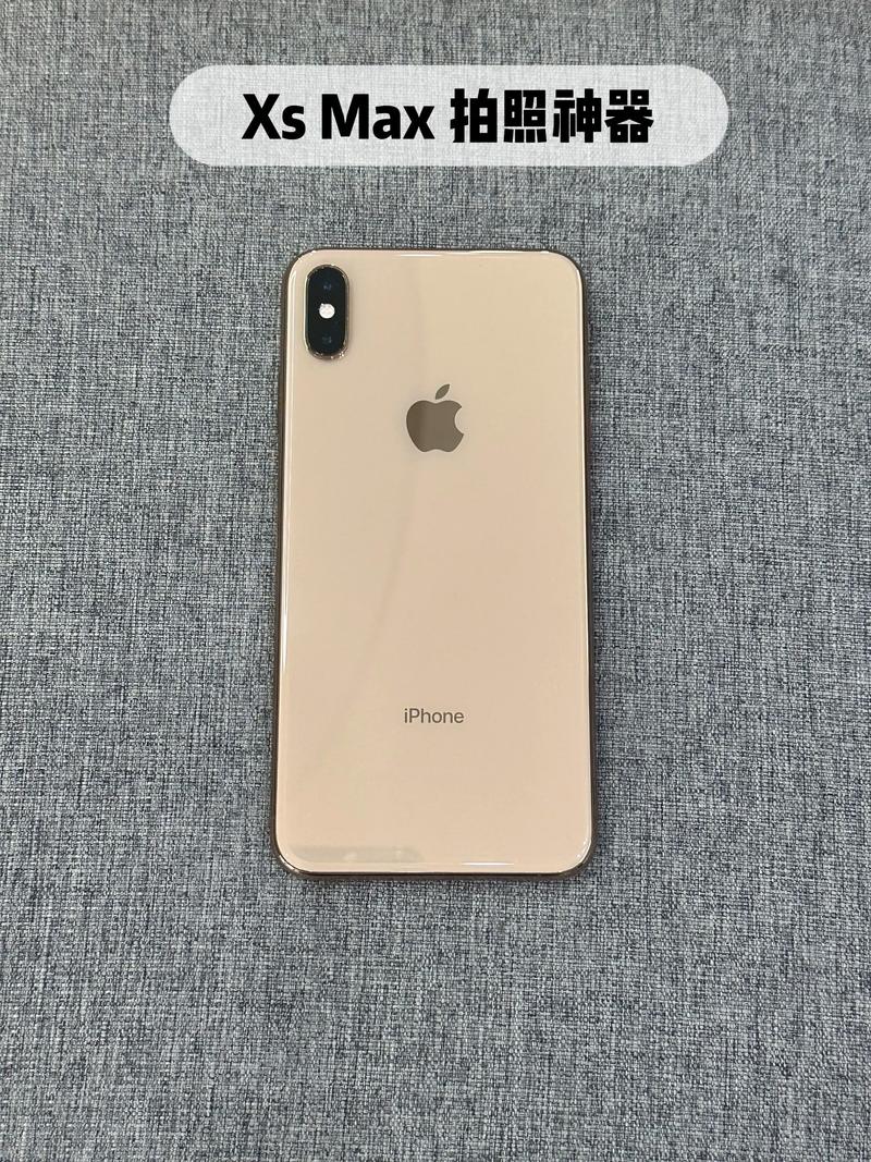 iPhone的64G相当于安卓的多少G?