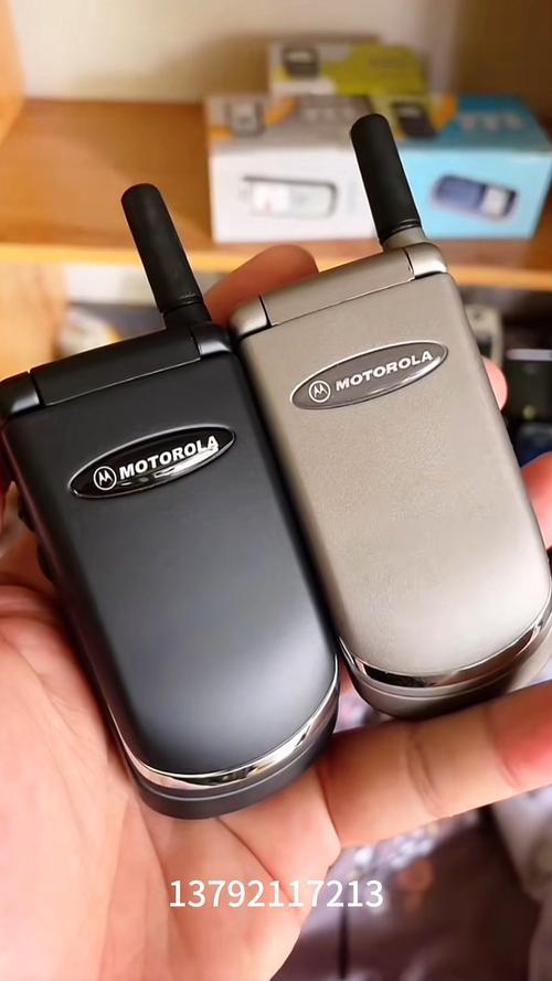 摩托罗拉戴妃三防手机