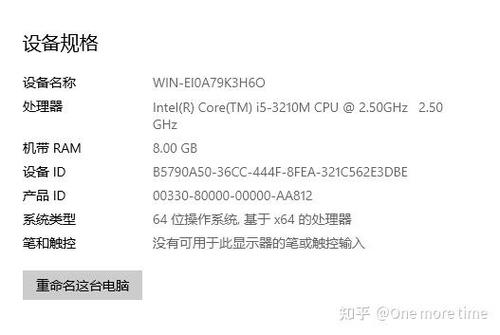 i7『2』670qm跟i7『2』760qm还有i7『2』860qm有多大区别以及一些显卡问题_百度...
