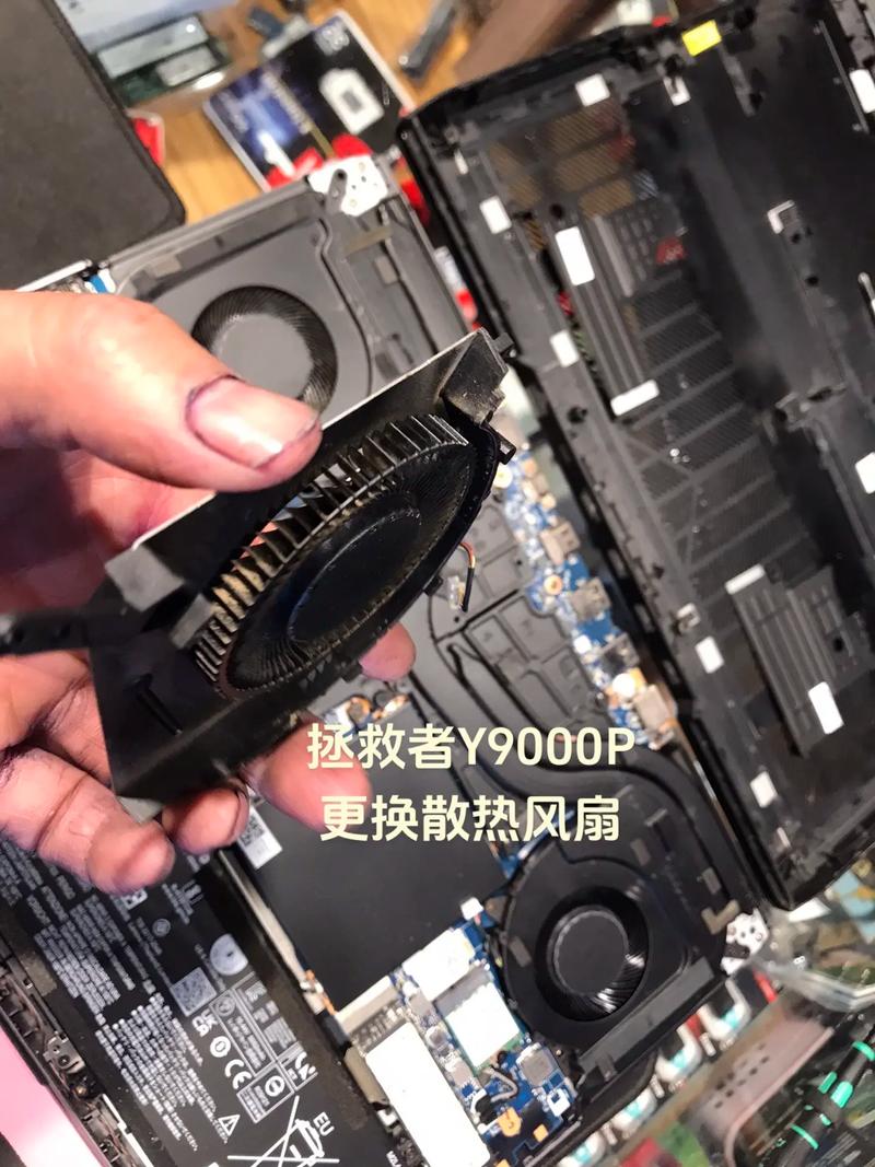 联想拯救者风扇模式怎么切换