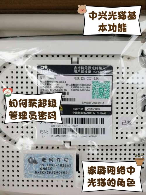 zte是什么品牌