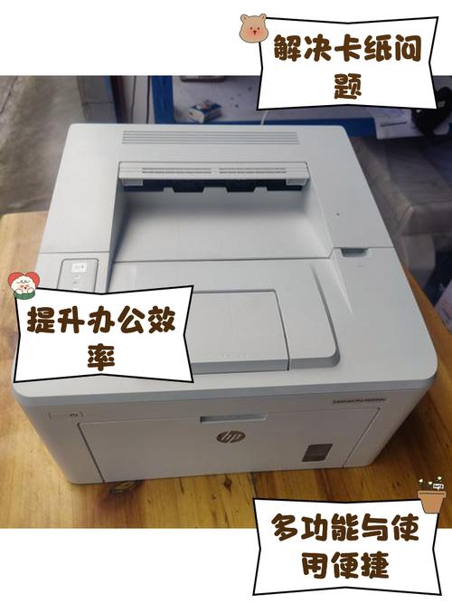 惠普m203dw拆机教程惠普dm3拆机惠普dm3拆机视频