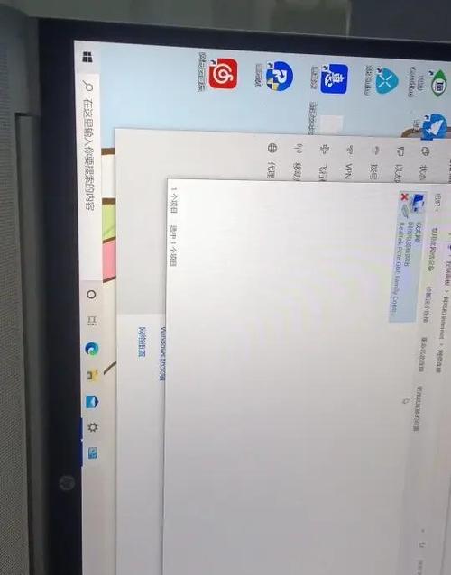 惠普DM3怎么关闭触摸板