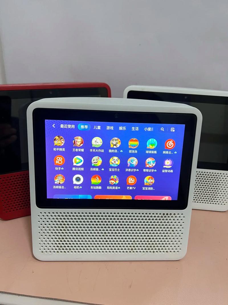 小度智能屏8c和1s处理器一样吗