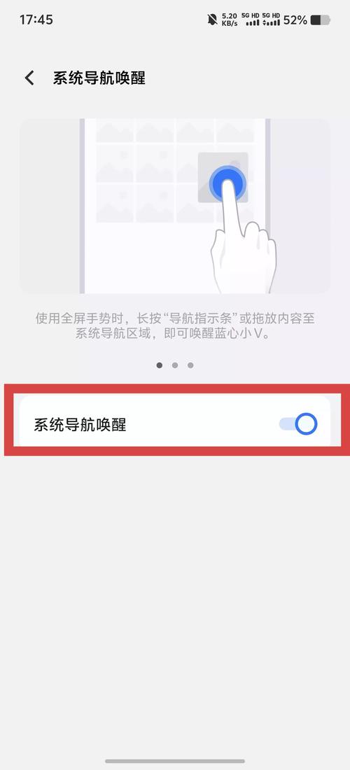 魅蓝s6怎样恢复出厂设置