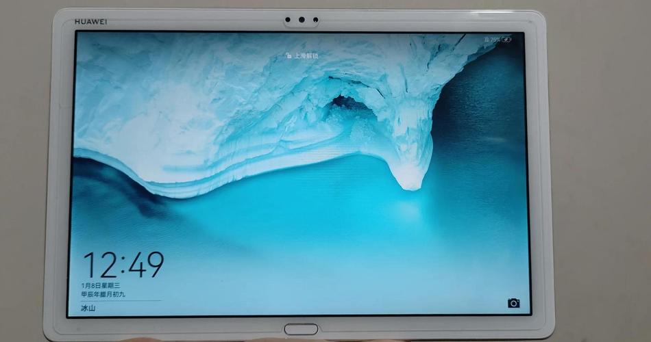 华为问界m5多少钱一辆