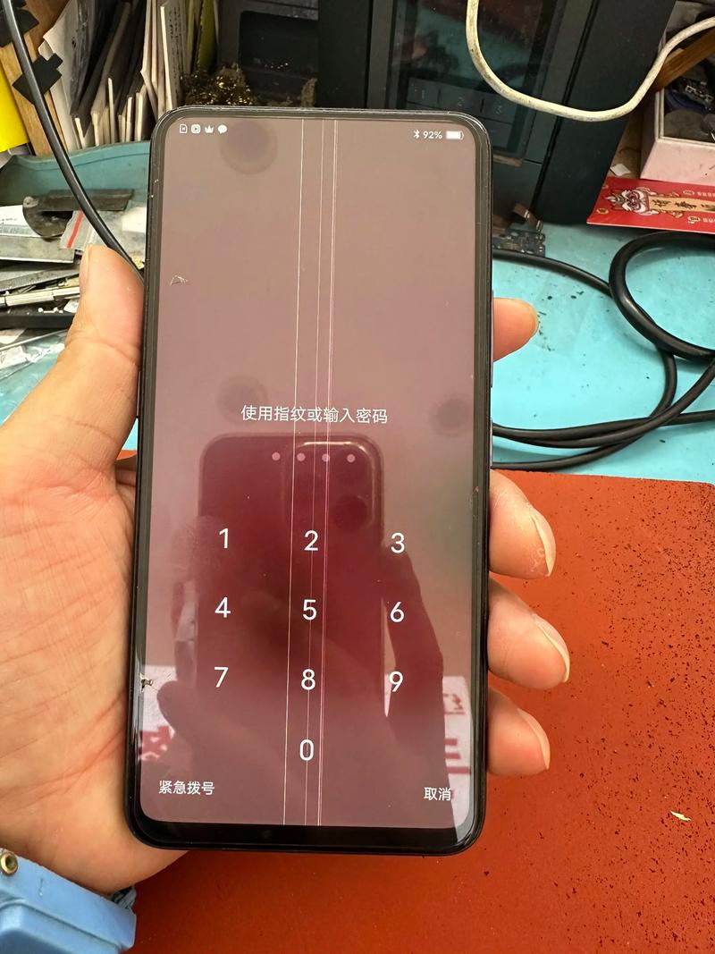 vivo手机x27关机开不了机怎么处理