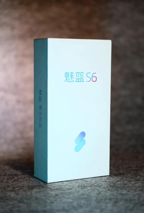 魅蓝S6怎么截图?