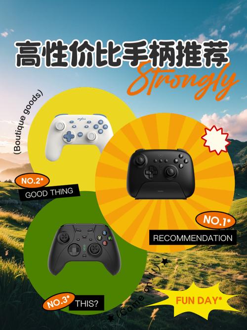 王国之泪怎么在1·1·1版本刷材料