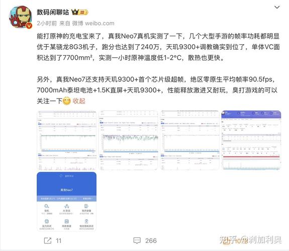 手机版原神怎么下载?