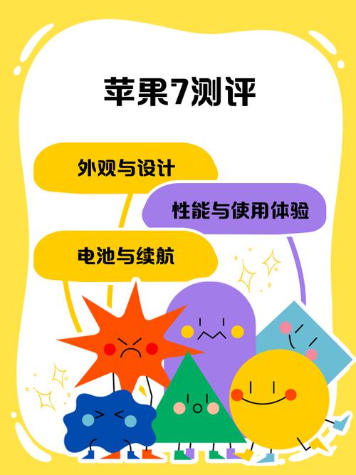 原神手游配置要求高吗_最低配置机型一览