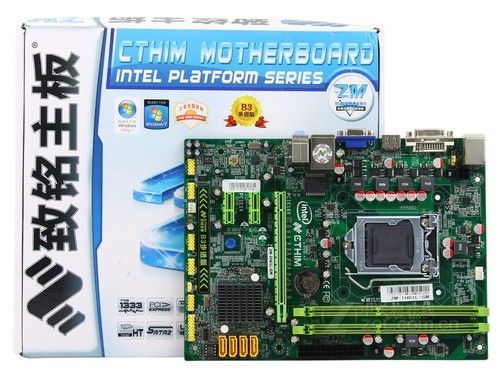 致铭945gc主板比较高支持的什么cpu