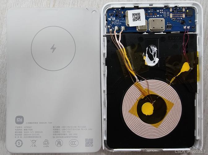 小米充电宝能修吗?