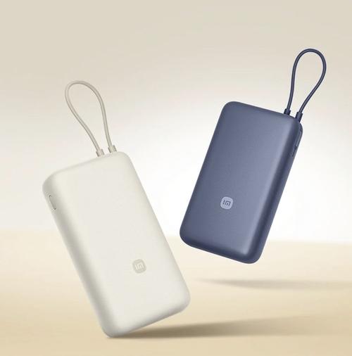 小米充电宝坏了怎么修