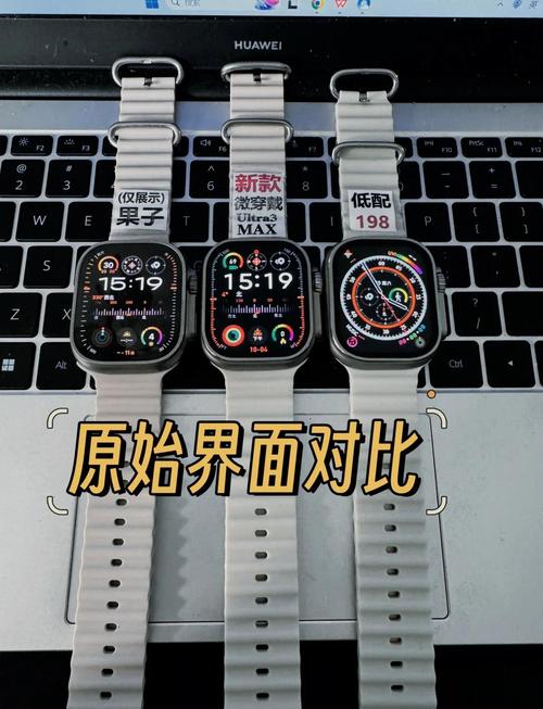 苹果3代手表可以回微信吗怎么设置