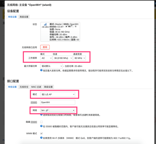 把自己的电脑当作无线路由器怎么把自己电脑上的无线网卡变成无线路由器...