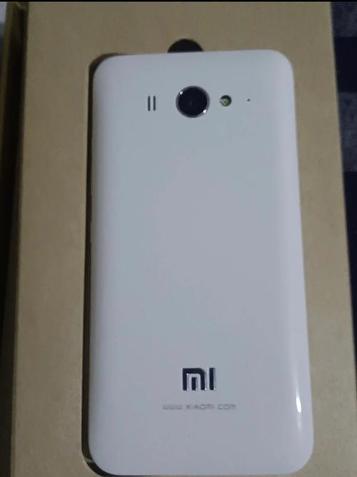 请问小米2s的参数