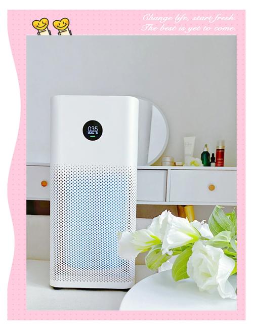 小米空气净化器2s上市时间