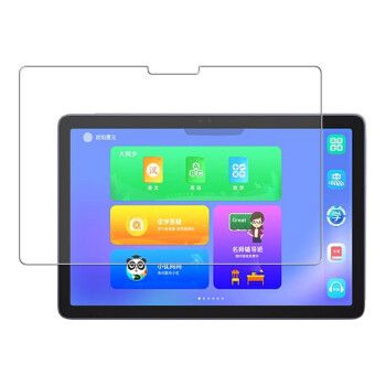 优学派u39的权限管理在哪