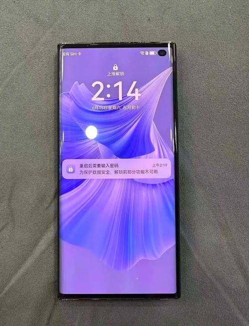 华为matexs2何时出5g版