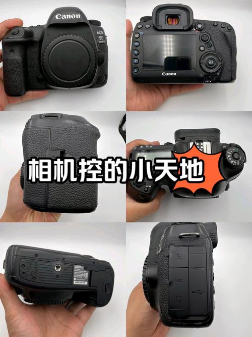 佳能5d4报价?最新报价与功能详解