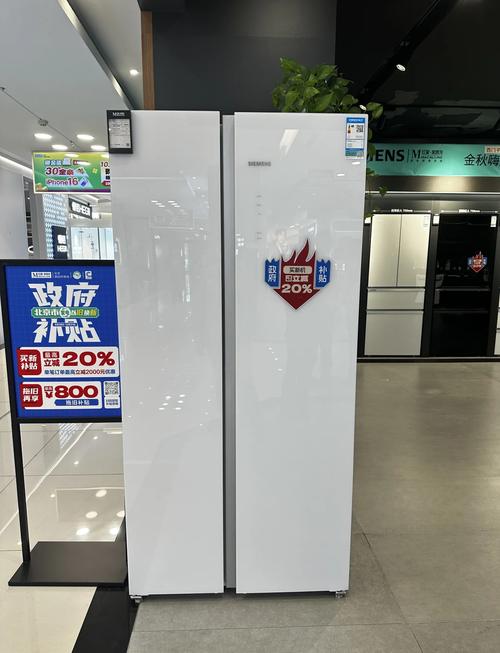 百度百科苏州三星冰箱型号BCD『2』85WNMVS冷藏温度一直在22度请问怎样调试...