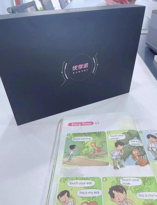 优学派U90可以当普通平板用吗