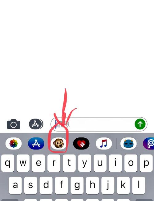 苹果手机要怎么更新iOS12