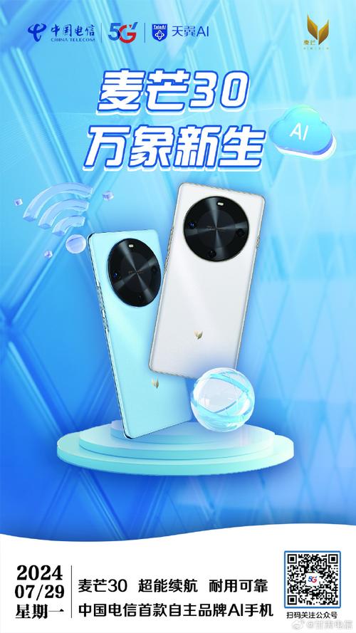 麒麟970的图形性能为什么远没达到联发科P60的四倍